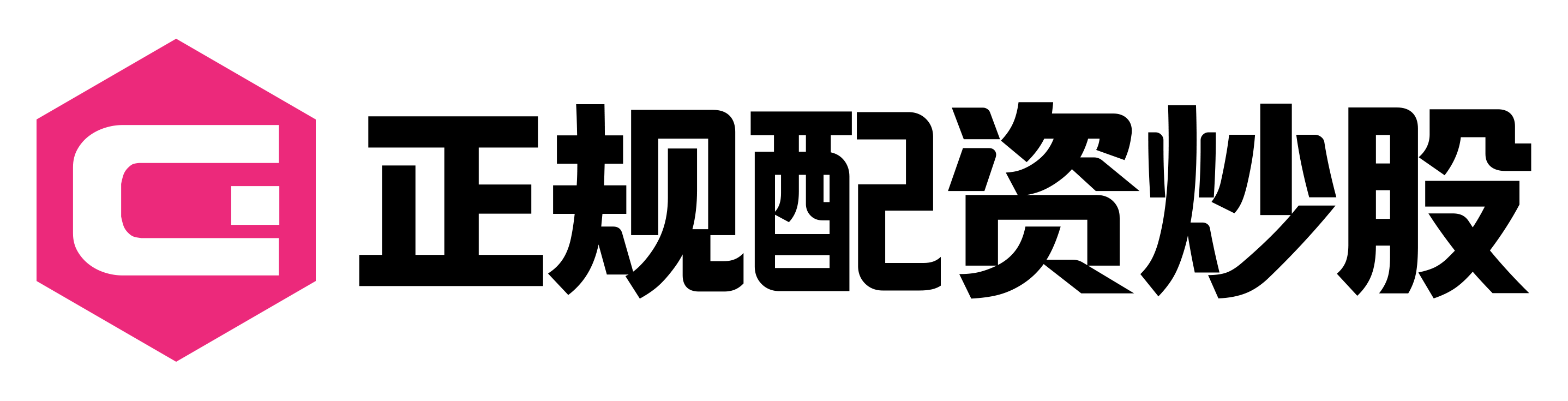 英赫优配