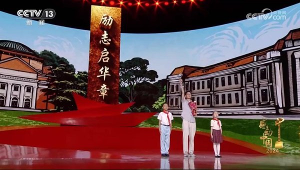 千金策略 感动中国庞众望否认获300万奖金：未因科研得巨奖