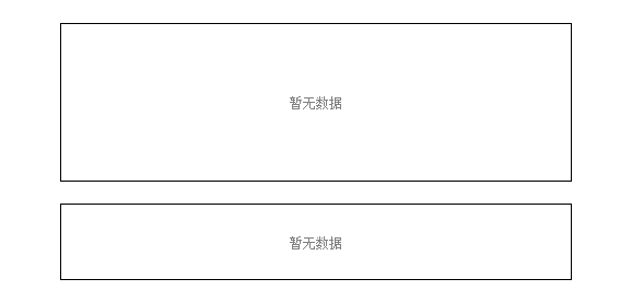 启点优配 美国商务部长卢特尼克：日本制铁和美国钢铁公司的交易将在不久的将来完成